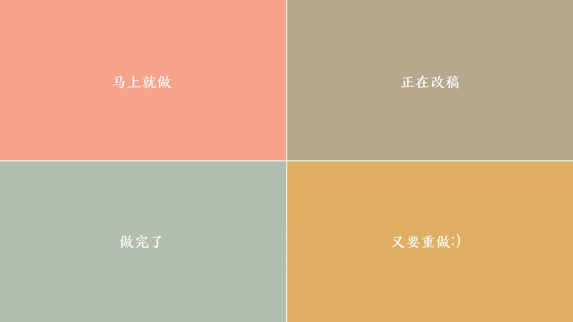 九游网游官网-赛季第六站：新星表现令人惊喜，新赛季多少星