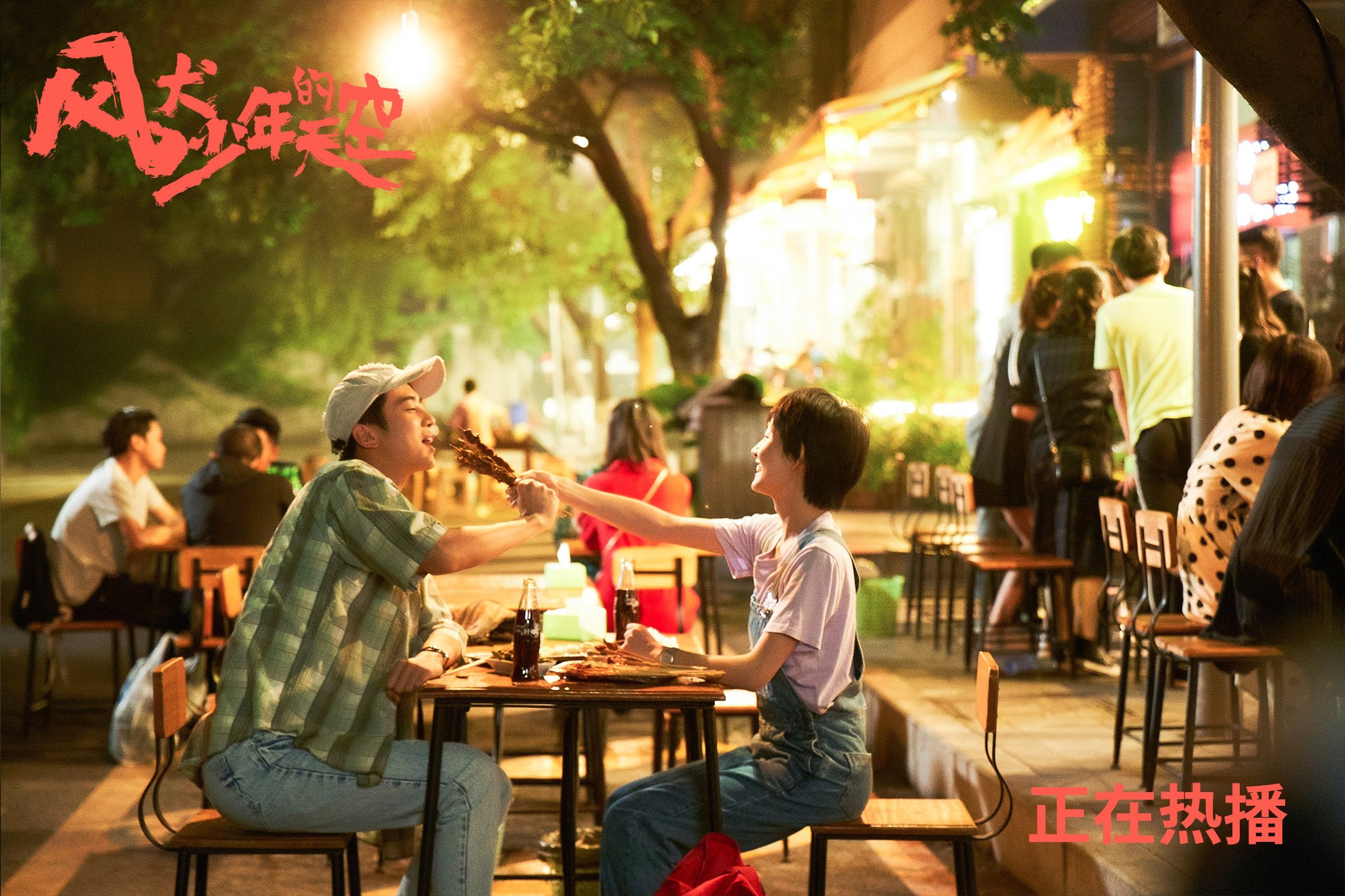 Jiuyou-凯尔特人球队进攻端多点开花，凯尔特人球队进攻端多点开花的球员