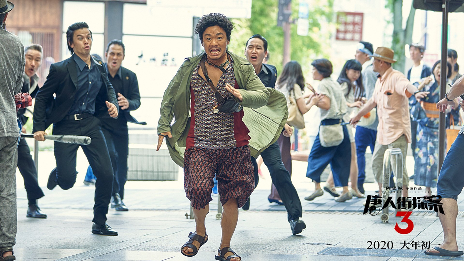 九游网-吉林迫切需要取得胜利，提高排名优势，吉林省这三所高校迎来重大突破