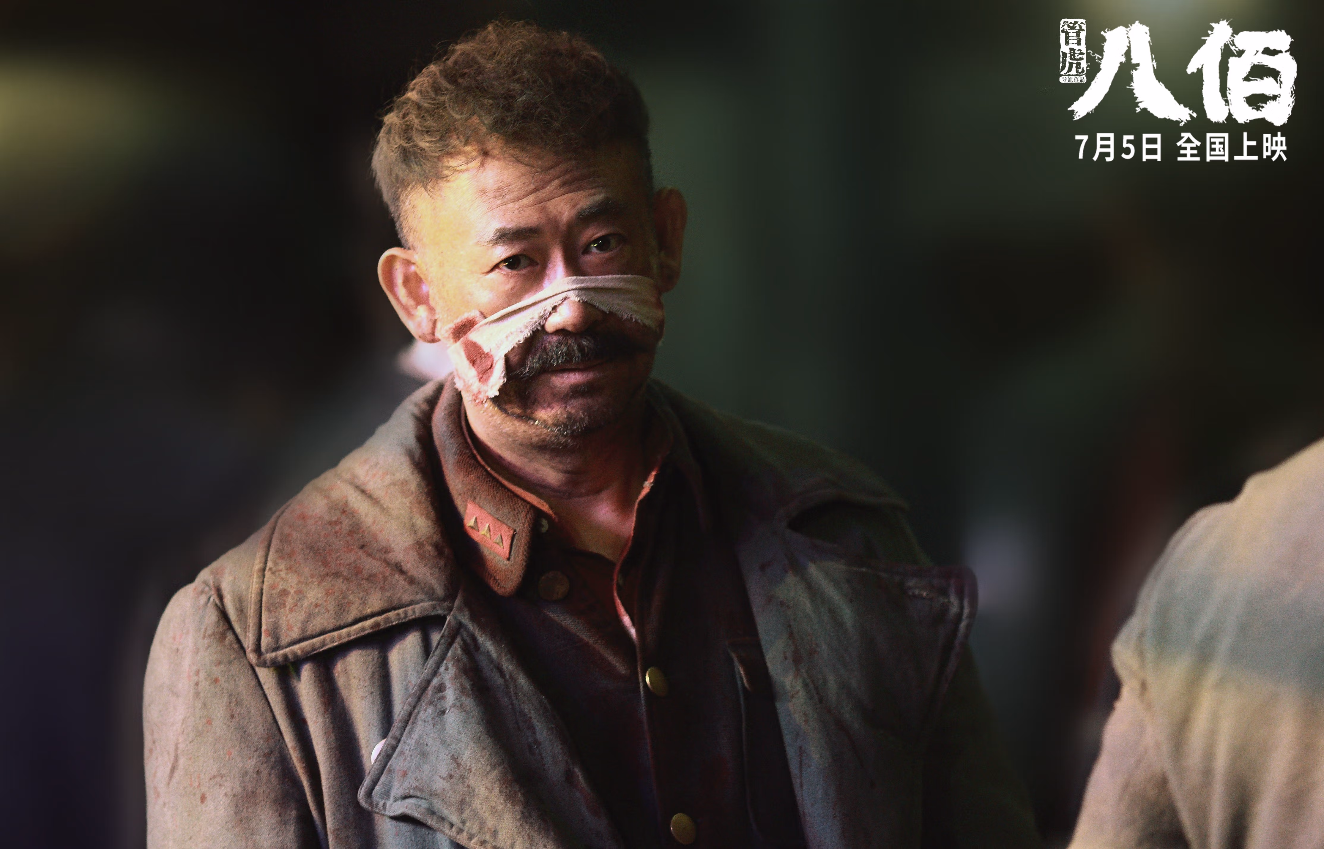 尤尼克斯常规赛紧随其后,季后赛势头强劲,尤尼克斯2022