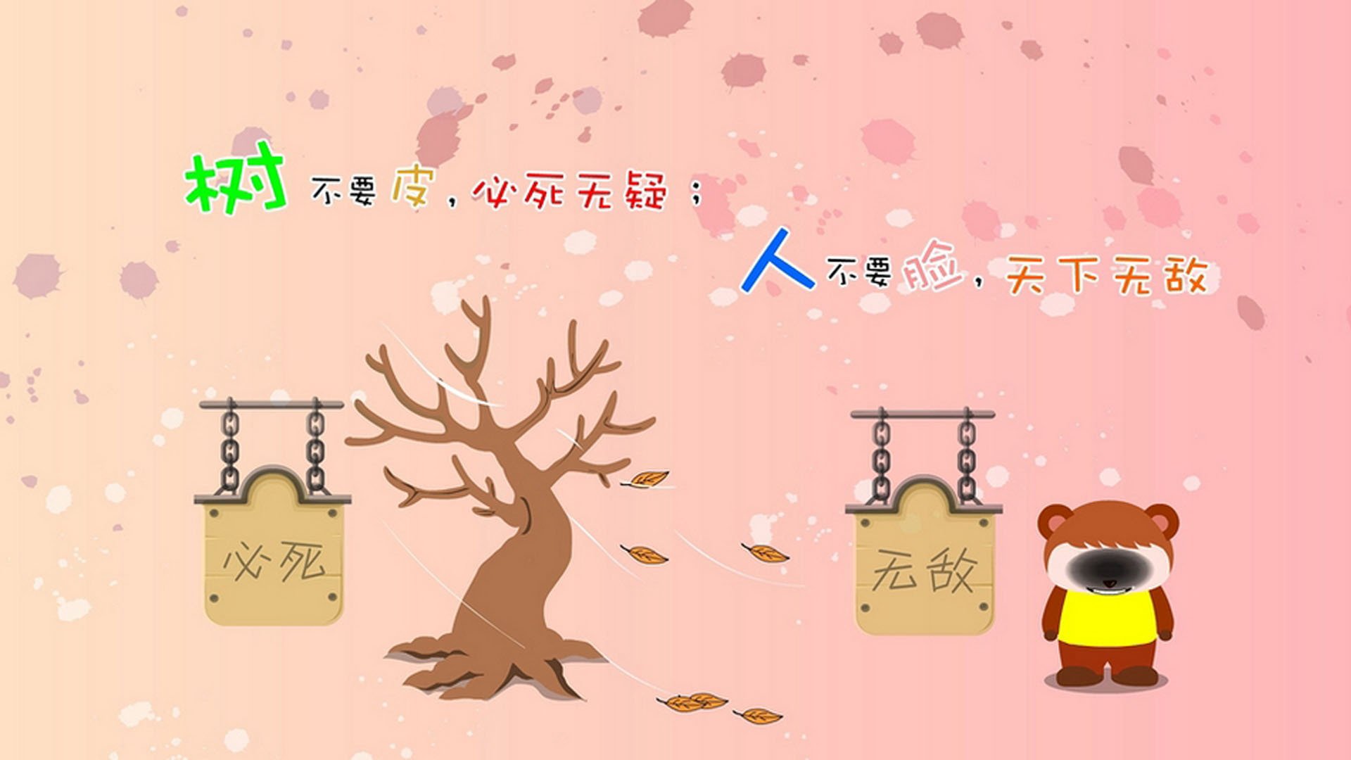 九游下载安装-火箭球员赛后解读比赛，为接下来的表现打气，火箭队比赛啊