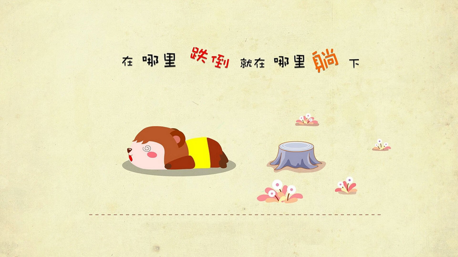 九游网页版入口-托桑·埃夫布奥姆万在NBA常规赛中贡献稳定，布冯和埃托奥