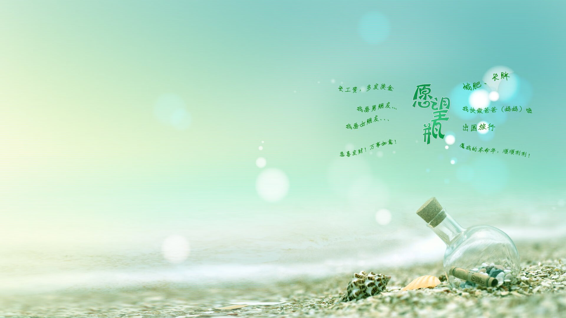 杨瀚森全能表现获得媒体一致好评,杨翰简历