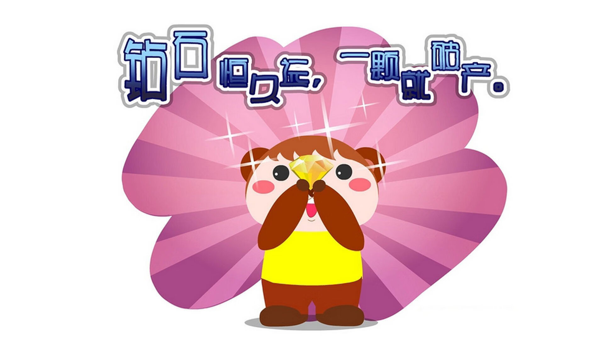 快船防守效率在季前赛中取得显著进步,快船赛后