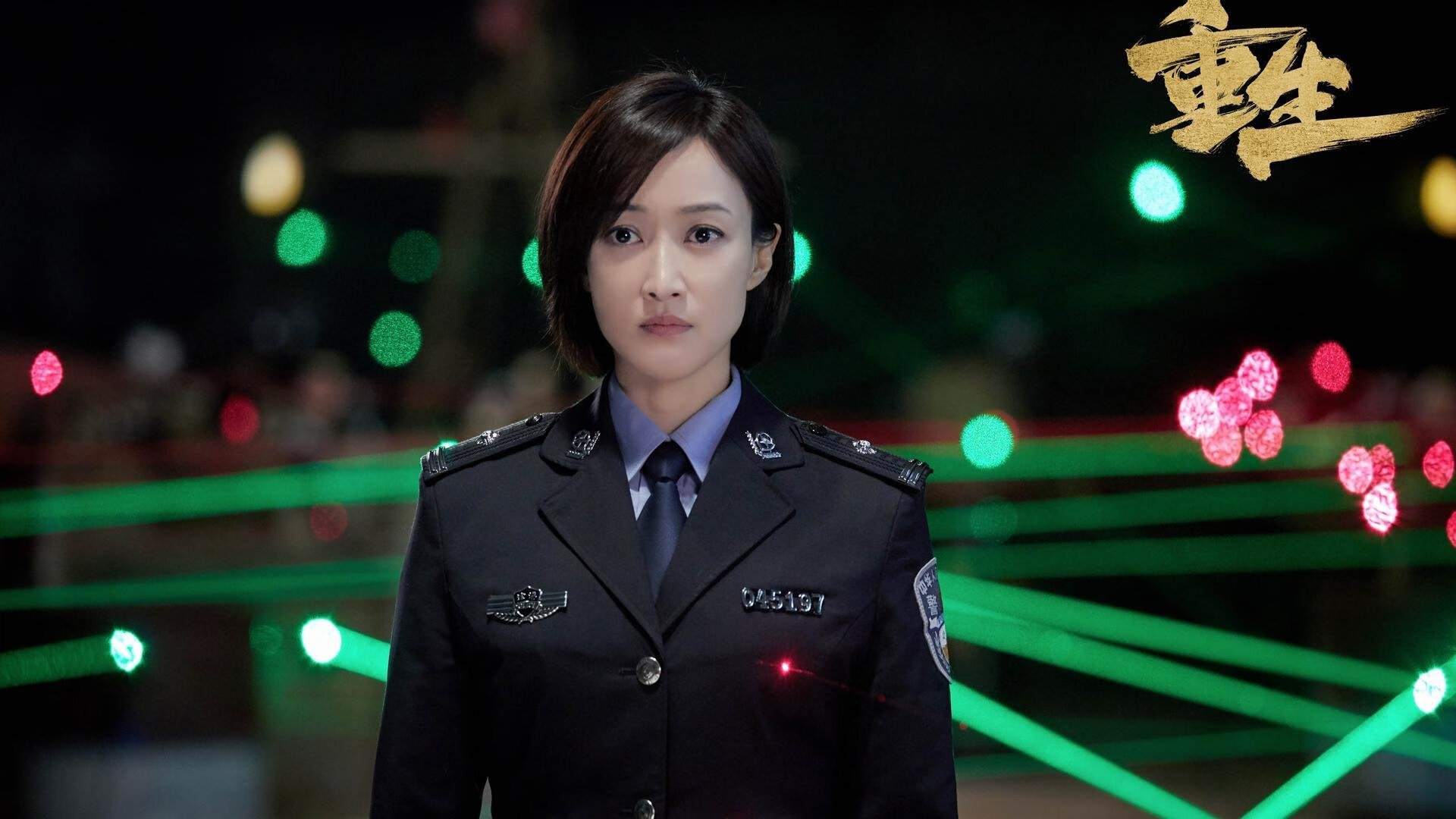 拜仁慕尼黑势如破竹，德甲领先无悬念